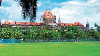 The Bombay High Court's 2024 Results Include Cut-Off Scores and A Link to The Merit List
